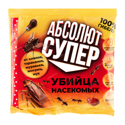Абсолют Дуст Супер 100 г (50 шт)