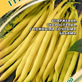 Фасоль Гречанка 5г куст.спарж.