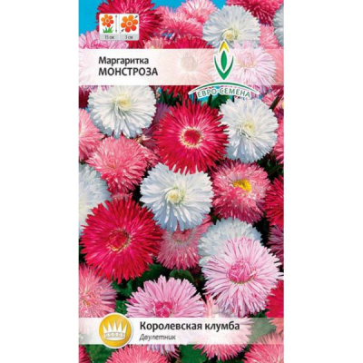 Маргаритка Монстроза 0,01г