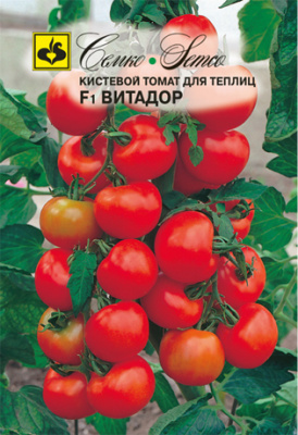 Томат Витадор 5шт