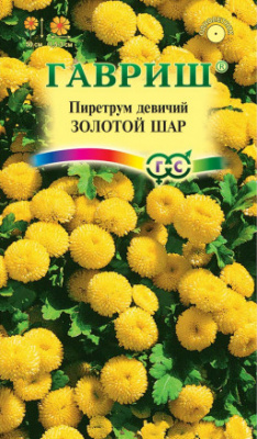 Пиретрум Золотой шар (девичий) 0,01г