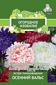 цАстра Осенний вальс пион.0,3г (Огородное изобилие)