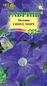 Петуния Синее море крупноцв. 7шт