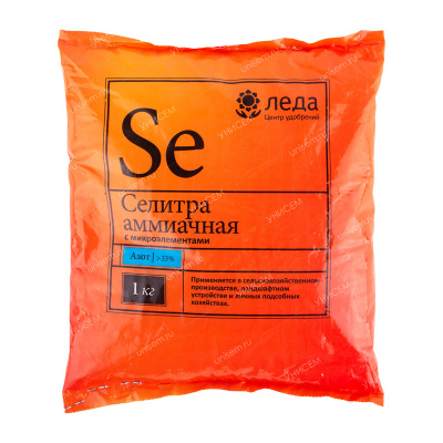 Селитра аммиачная 1 кг (20 шт)