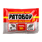 Гранулы Ратобор 50 г (100 шт)