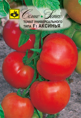 Томат Аксинья 10шт