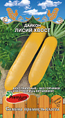 Дайкон Лисий хвост 0.5 г