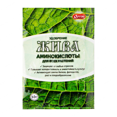 Жива удобрение из аминокислот 10 г (100 шт)