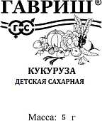 Кукуруза Детская сахарная 5г