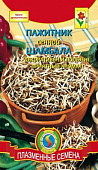 Пажитник Шамбала сенной 1г