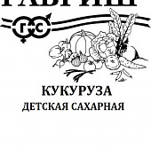 Кукуруза Детская сахарная 5г