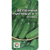 Огурец Зеленый пигмей 7шт
