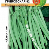Фасоль Грибовская 92   5г куст.зерн.
