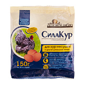СилаКур (для кур-несушек с аминокислотами) 150 г (50 шт)
