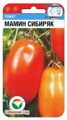 Томат Мамин Сибиряк 20шт