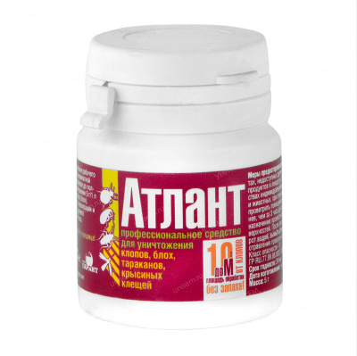 Атлант порошок от комплекса вредителей 5 г (30 шт)