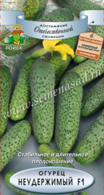 Огурец Неудержимый 12шт (Лидеры)