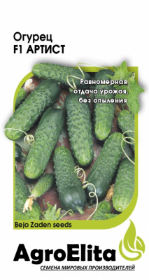 Огурец Артист 5шт (Бейо)