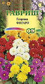 Георгина Фигаро смесь 7шт