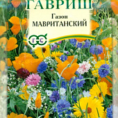 Газон Мавританский 20г