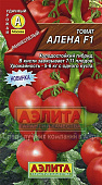 Томат Алена 10шт