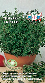 Тимьян Тарзан 0,05г