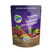ОРГАНИК МИКС для винограда 200 г (36 шт)