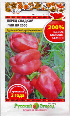 Перец Пик-НК 200% 0,6г