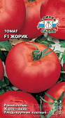Томат Жорик