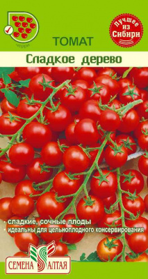 Томат Сладкое Дерево 0,05г