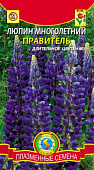 цЛюпин Правитель 0,45г