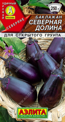 Баклажан Северная долина 0,1г