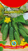 Огурец Пасамонте 8шт