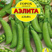 Горох Альфа 25 г Б/ф