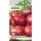 Лук репчатый Ялтинский красный 0,3г