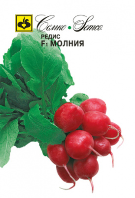 Редис Молния 1г