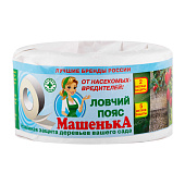 Ловчий пояс Машенька от насекомых-вредителей рулон 5 м (48 шт) #