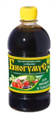 Биогумус для овощей и томатов 1л (6 шт)