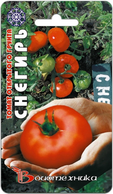 Томат Снегирь 25 шт
