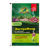 ЭкстраФлор №9 от щитовки и паутинного клеща 1 г (200 шт)