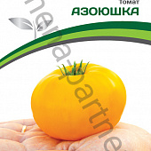 Томат Азоюшка 10шт