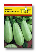 Кабачок Капелька 3шт (Seminis/Голландия)