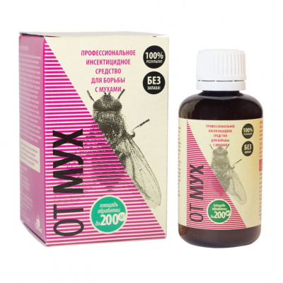 От Мух (30 шт)