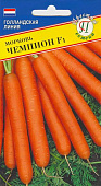 Морковь Чемпион 0,5г (Голландия)