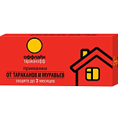 Приманки Тараканофф Оффлайн от тараканов и муравьев 3 шт (24 шт)