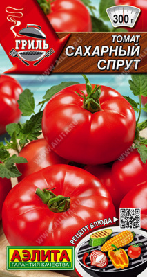Томат Сахарный спрут 0,2г