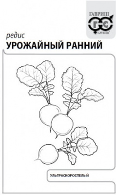 Редис Урожайный ранний 3г