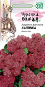 Агератум Калинка 0,1г Чудесный балкон