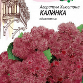 Агератум Калинка 0,1г Чудесный балкон