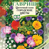 Газон Городские цветы цветочный 30г